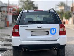 كيا سبورتاج